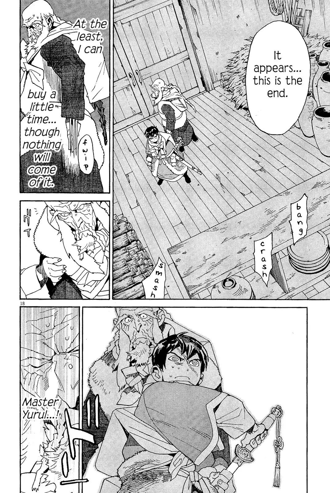 Shut Hell Chapter 44 17